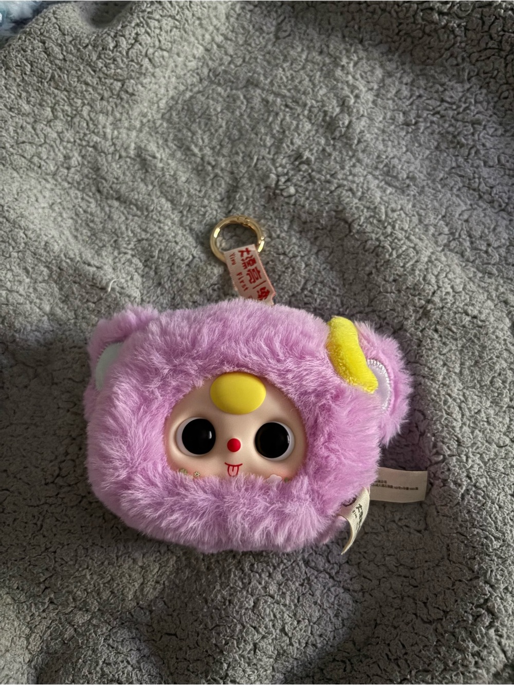 Plush Keychain Coin Purse - Lavender Purple Cute Character